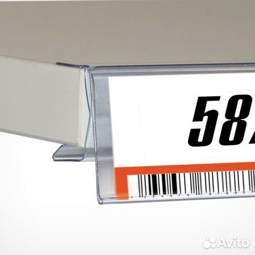 Ценникодержатель полочный ANT39 длина 1200 мм, цв