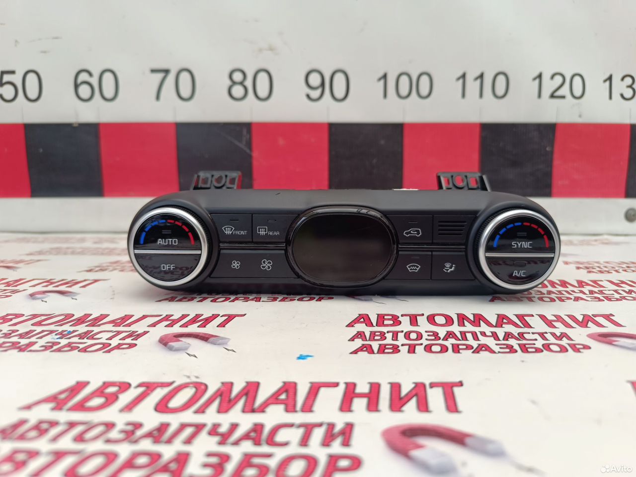 Блок климата Киа Соул SK 3 2019-н.в