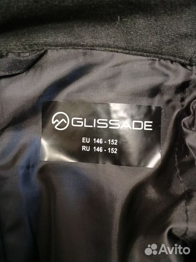 Брюки горнолыжные glissade подростковые