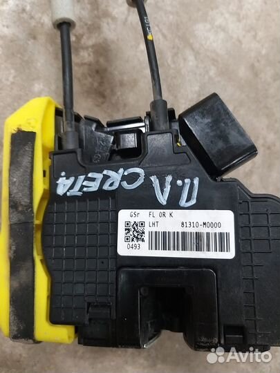 Замок двери передний левый Hyundai Creta