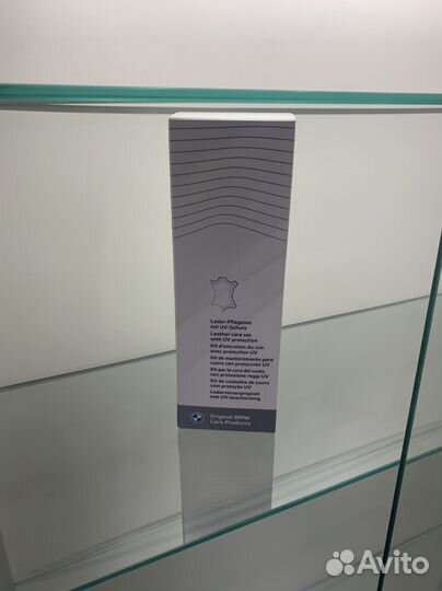 К-т для ухода за кожей BMW оригинал 83125A16457