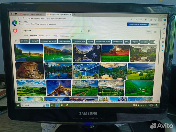 Монитор Samsung SyncMaster B1930