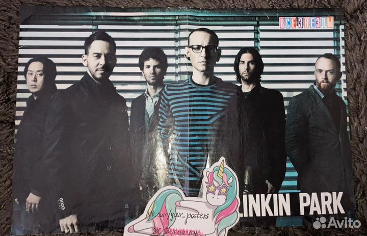 Linkin park - плакаты/журналы