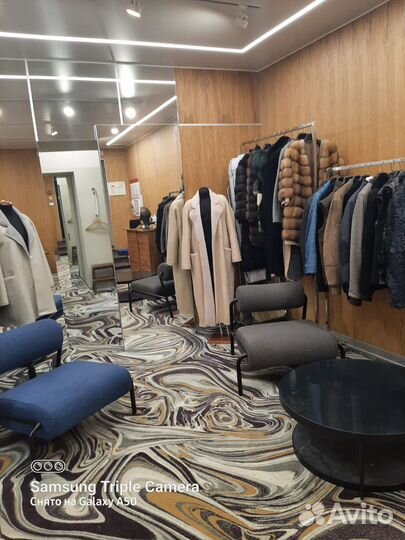 Реставрация меховых и кожаных изделий