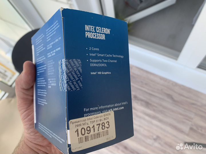 Процессор intel celeron g3930 BOX