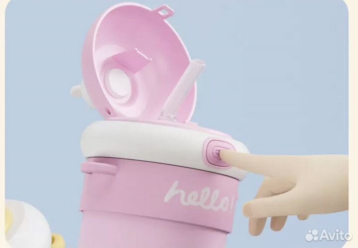 Бутылочка поильник