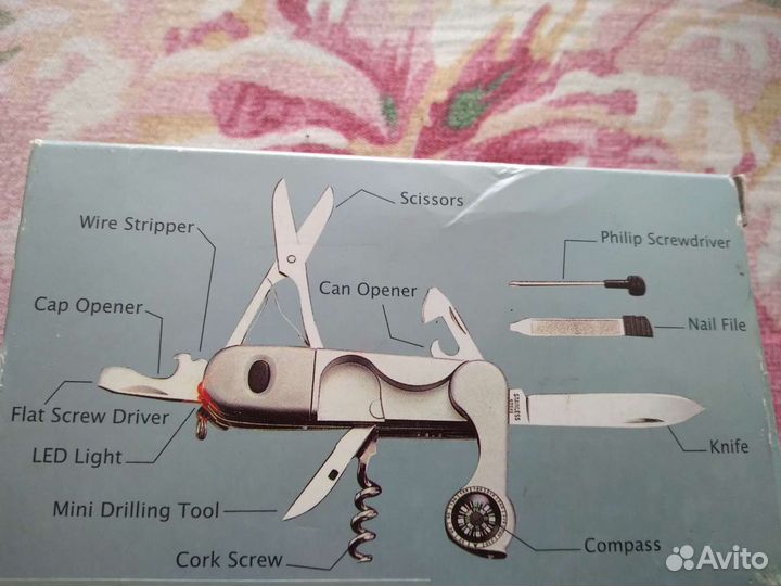 Карманный нож