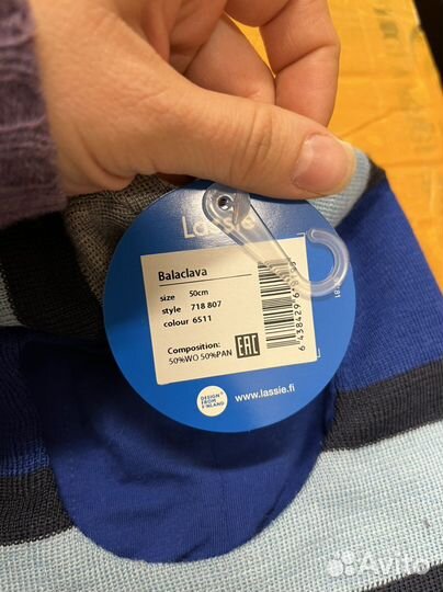 Шапка шлем lassie 50 и Futurino 50