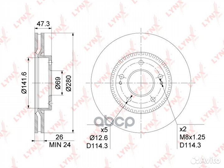 Диск тормозной передний (280x26) hyundai Sonata
