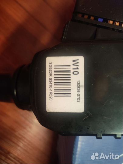 Подрулевой переключатель света фар Solaris, Rio