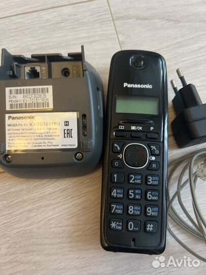 Panasonic KX-TG1611RU