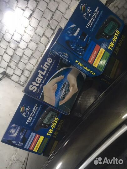 Установка автосигнализации