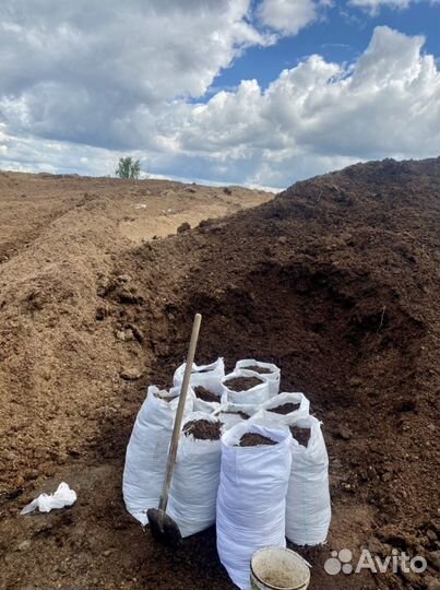 Конский навоз(перегной) с опилкой