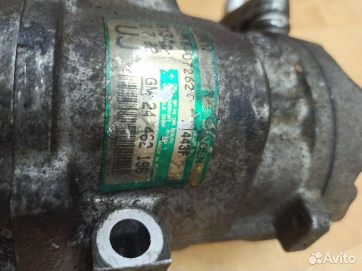 Компрессор кондиционера Opel Astra G Z16SE