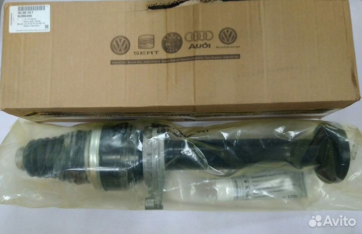 Шрус внутренний правый 33x43x28 VAG 7E0498104T