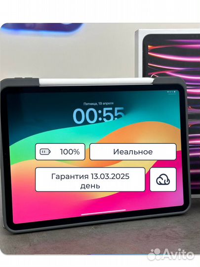 Планшет Apple iPad Pro 11 128gb M2 Wi-Fi Space Gra