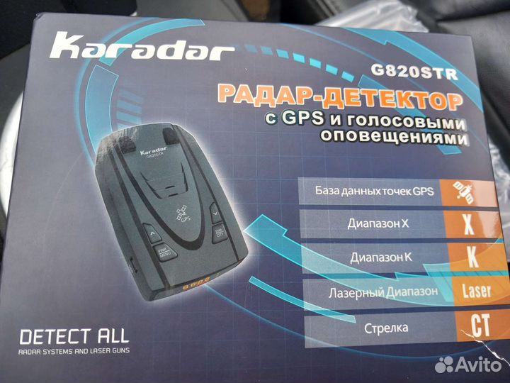 Радар детектор с gps