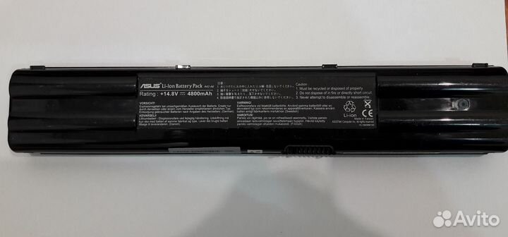 Запчасти от ноутбука