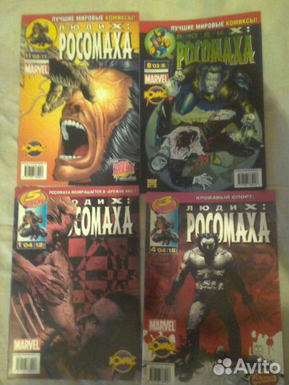 Комиксы от идк