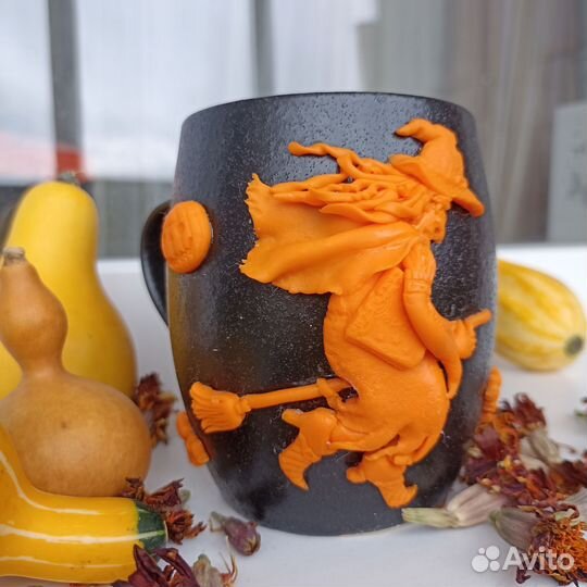 Кружка в подарок Хеллоуин