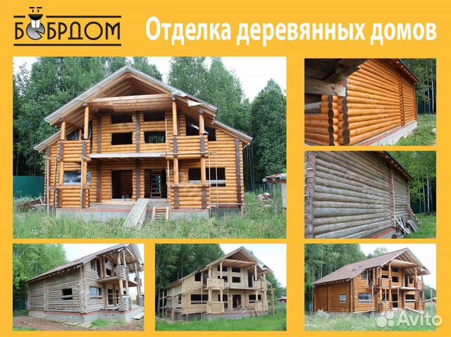 Отделка деревянных домов в Москве | Услуги | Авито