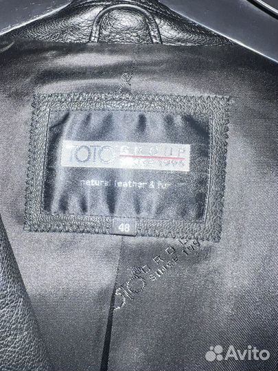 Кожаная куртка косуха мужская