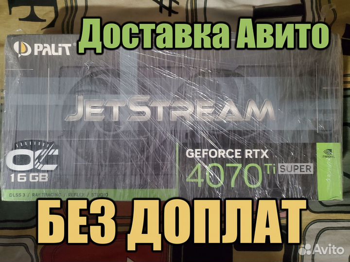 RTX 4070 Ti Super Palit JetStream OC 16Gb GeForce