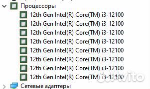 Неттоп Мини пк inferit