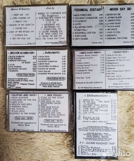 Аудиокассеты Black Sabbath