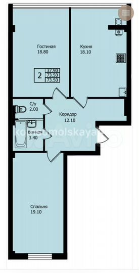 2-к. квартира, 73,5 м², 6/8 эт.