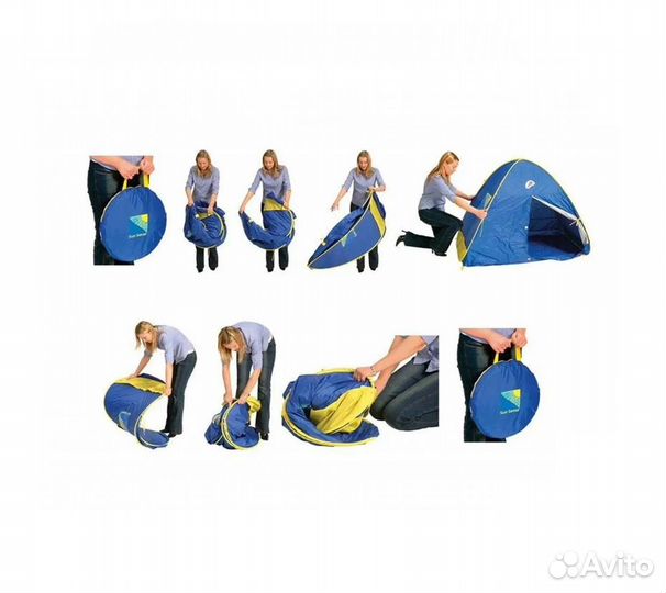 Палатка туристическая 3-х местная автоматическая