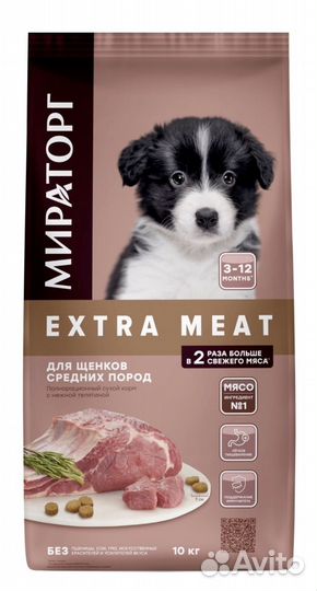 Корм для собак мираторг extra meat winner