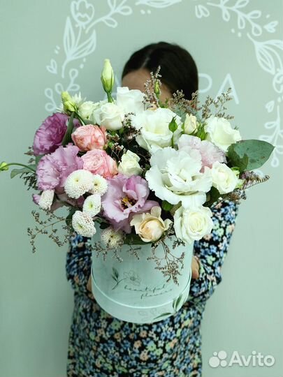 Цветы с доставкой