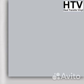 Пленка для плоттерной резки(термотрансферная)