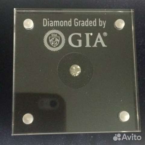 Бриллиант 0,46 карат