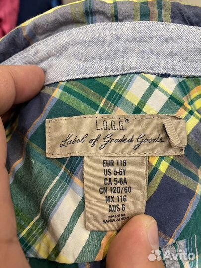 Рубашка для мальчика