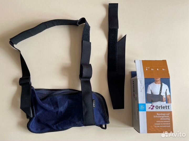 Бандаж на плечевой сустав, Orlett AS-302, размер S