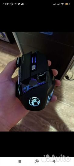 Игровая мышь