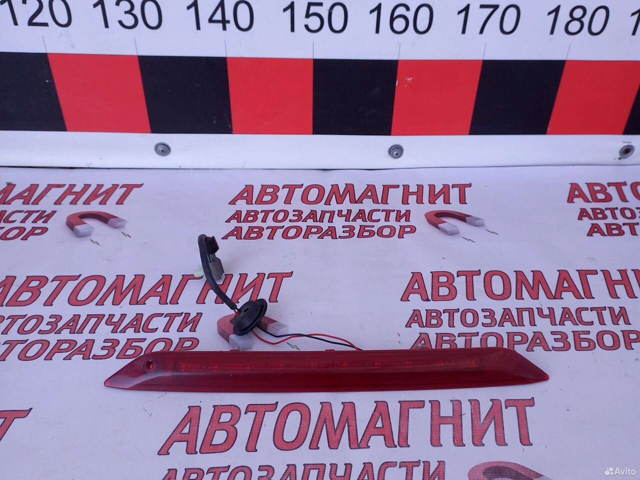 Стоп сигнал крышки багажника Changan CS35 Plus