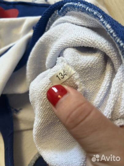 Форма академии Victory, Динамо