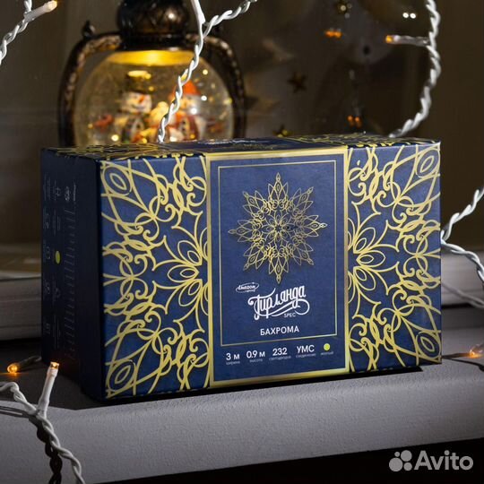 Электрогирлянда универсальная Luazon lighting 3584