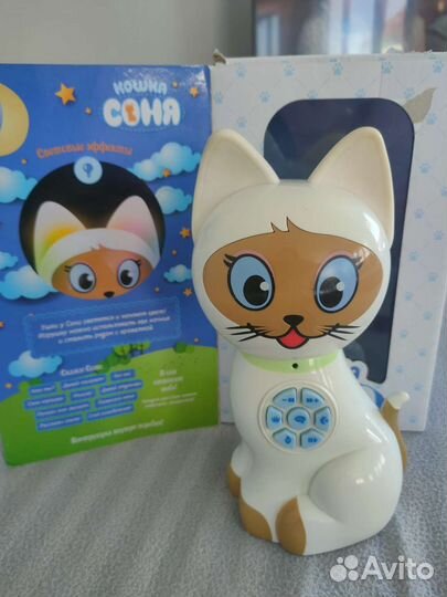 Интерактивная игрушка кошка Соня