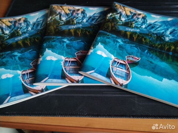 Тетради современные