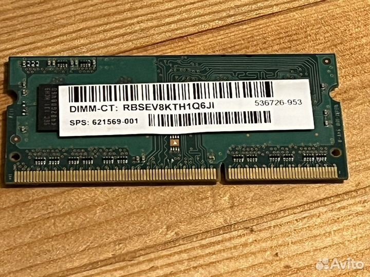 Оперативная память samsung для ноутбука 2gb