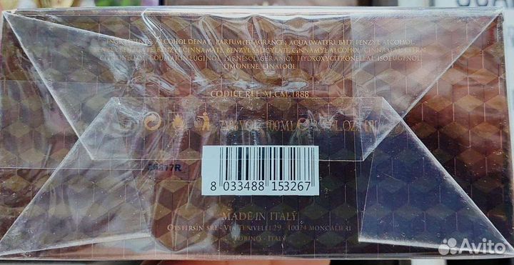 Парфюм Касамарати 1888 в подарочной упаковке