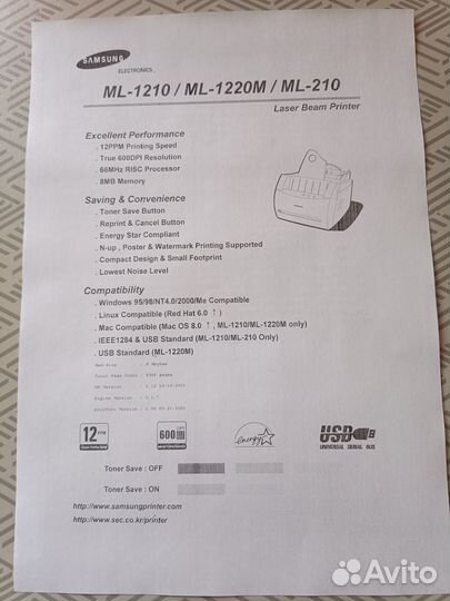 Продам принтер Samsung