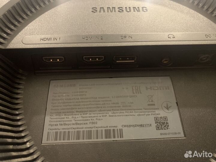 Монитор для компьютера игровой