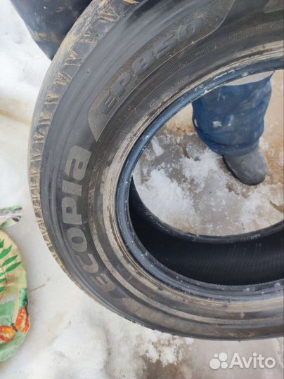 Bridgestone Ecopia EP850 225/70 R16 103H