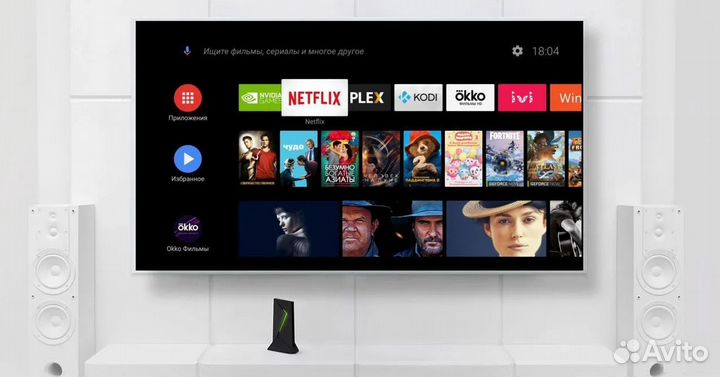 Nvidia Shield TV Pro 2019, запечатанный