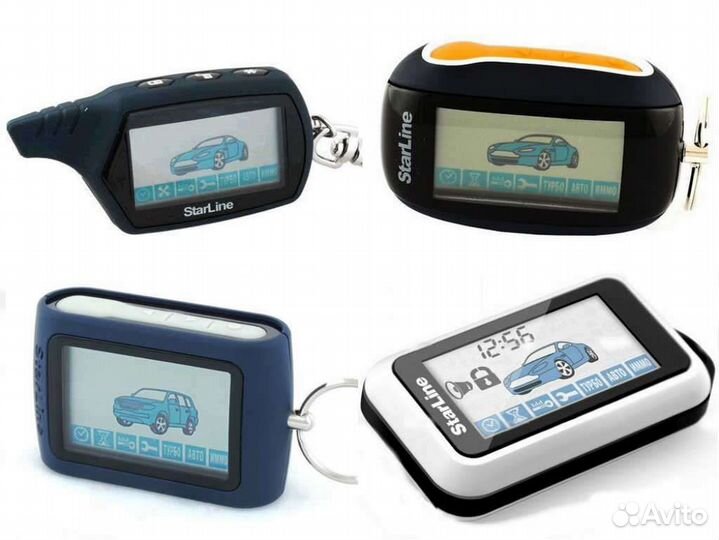 Брелки сигнализаций Starline